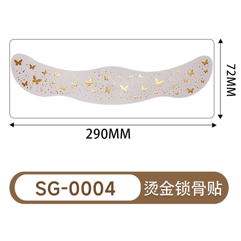SG-004