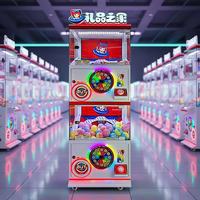 Machine Gacha double couche, machine à cadeaux commerciale, machine d'arcade à boîte mystère à code QR, personnalisable
