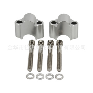 Elevador de Manillar de Motocicleta Zuqing 22mm 50mm CNC para Moto de Cross, Pieza de Elevación de Altura HB156 - Product Image 4