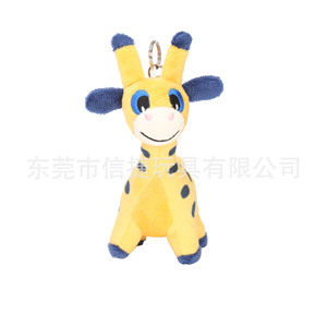 Porte-clés girafe en peluche jaune à pois bleus, animal en peluche doux, breloque pour sac d'enfant - Product Image 1