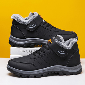 Men's Winter Outdoor Hiking Genuine Leather Lace-Up Sports Shoes Warm Casual Dad Shoes Anti-Slip Comfort - Product Image 1