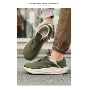 Distribuidor de Calzado de Marca, Zapatos Deportivos Transpirables con Forro de Malla, Cómodos y Flexibles para Pies Grandes, Unisex, Primavera/Invierno - Product Image 1