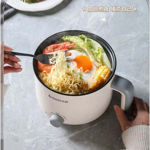 Mini olla eléctrica con revestimiento de cerámica para el hogar de doble capa de 1,8 l, olla eléctrica antiadherente, olla eléctrica pequeña con vaporizador - Product Image 5