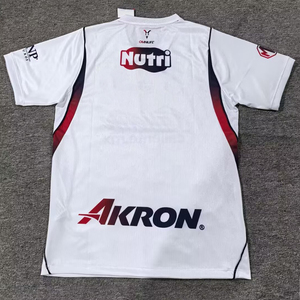 Camiseta de Fútbol Chivas 2026 <span class=keywords><strong>Armando</strong></span> González, Diseño Rayas Local y Blanco Visitante, Uniforme de Fútbol de Secado Rápido y Transpirable para Hombre - Product Image 3
