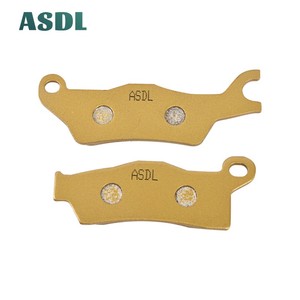 Plaquettes <span class=keywords><strong>de</strong></span> freins avant et arrière pour moto, pour <span class=keywords><strong>CAN</strong></span> <span class=keywords><strong>AM</strong></span> <span class=keywords><strong>Outlander</strong></span> 450 2015, 2017/500, 650/800/1000/2013/2014 - Product Image 4