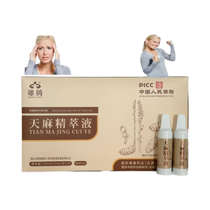 Menopoz sağlık bakımı için Gastrodia Elata özü-zihni rahatlatır, endokrin düzenler - Product Image 1