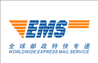 Chaînes EMS de Chine vers le Monde : Chaîne privilégiée pour les petits colis, chaînes abordables et de haute qualité