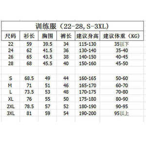 2025 Psges Team 4th Away Maillot Maillot De Football <span class=keywords><strong>Paris</strong></span> Club Football Jersey Custom Camiseta De Futbol Thai Maglia Calcio - Product Image 4