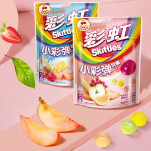 Gomitas de Fruta <span class=keywords><strong>Mexicana</strong></span> al Por Mayor, Sabor Ácido, Pasión, Natural - Product Image 6