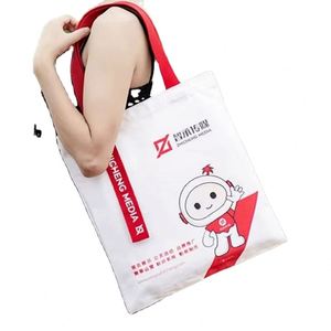 DLBZ Factory Custom Cartoon Pattern Rope Handle Eco-Friendly Durable High Quality Canvas <b>Tote</b> Shopping <b>Bag</b> - Product Image 1