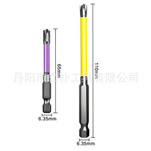 Destornillador eléctrico Li Pu, cabezal Phillips, vástago hexagonal magnético, profesional para reparación eléctrica - Product Image 2