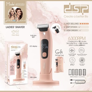 เครื่องโกนหนวดสำหรับผู้หญิง Dsp รุ่น 60332U ชาร์จผ่าน USB กันน้ำได้มาตรฐาน IPX7 ใช้ได้ทั้งใบหน้าและร่างกาย - Product Image 2