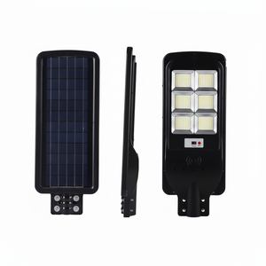 120 Watt tout en un lampadaire solaire LED s'allume en vrac pour les exportations depuis l'Inde - Product Image 1