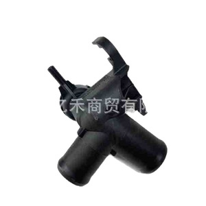 Hyundai Kia <b>Radiator</b> Fuel Filler Neck Assembly 25329-3X600 Plastic Replacement Part - Product Image 1