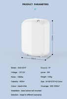 Distributeur automatique d'arôme électrique OEM Diffuseur de parfum sur grande surface Diffuseur de parfum diffuseur de désodorisant domestique hvc