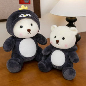 Nuevo y Adorable Peluche <span class=keywords><strong>de</strong></span> Oso <span class=keywords><strong>Rina</strong></span> Transformable con Relleno <span class=keywords><strong>de</strong></span> Algodón PP, Diseño <span class=keywords><strong>de</strong></span> Tiburón, Almohada Decorativa, Regalo para Niñas, Decoración del Hogar - Product Image 4
