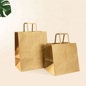 ถุงกระดาษคราฟท์หูหิ้วขนาดกลางแบบเรียบสำหรับใส่สินค้า - Product Image 6