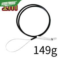 Steeltreks 1M Corde de traction ultra-fine en forme de serpent, outil de réparation automobile pour déverrouillage de serrures de voiture et débosselage sans peinture