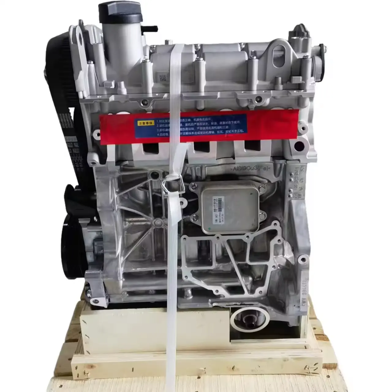 ポロEA211 1.6L MPICWVAエンジンアセンブリVWフォルクスワーゲンアウディ用高品質卸売製造