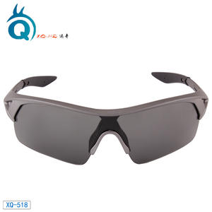 Gafas de sol polarizadas para ciclismo Xq-Hq Xq-518, gafas deportivas a prueba de polvo y arena, protección UV para exteriores unisex - Product Image 1
