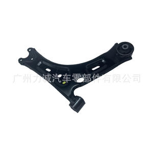 KS13A053AC y KS13A052AC son Brazos de Control Delanteros Inferiores de Suspensión Aptos para el Modelo de Automóvil Derecho Territoires, Se Acepta Pago TT - Product Image 2