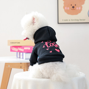 Vestiti per animali domestici autunno inverno nuovo cucciolo di piccolo cane caldo accogliente piccolo campione ricamato felpa bianca per cani gatti - Product Image 2