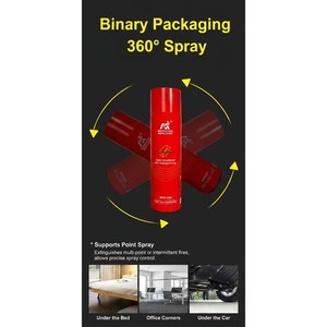 Extincteur en mousse anti-incendie ABEF, vente directe du fabricant, non toxique, durable, 500 ml, pour voiture, design le plus récent - Product Image 2