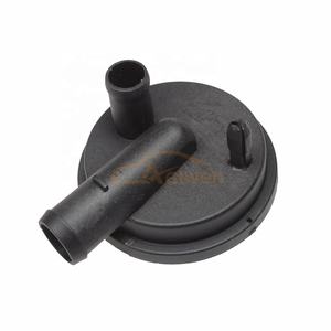 Válvula de purga de Vapor automática, recipiente de Vapor para Audi OE 2003 - Product Image 1
