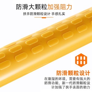 Barre d'appui WC de grande renommée, en plastique jaune et acier inoxydable, antidérapante, pour personnes âgées et handicapées, aide à la sécurité dans la salle de bain - Product Image 2