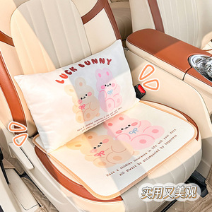 Ensemble de coussins de siège auto Happy Bunny en polyester doux, antidérapant, toutes saisons, avec motif d'ours pour une conduite confortable - Product Image 5