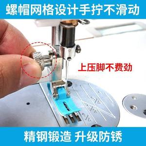 Tornillo de sujeción manual de cabeza grande de lujo para prensatelas de máquina de coser, de acero inoxidable, fácil intercambio, piezas de equipo para prendas de vestir - Product Image 2