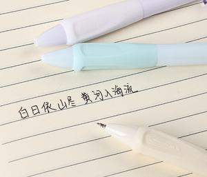 Pulpen Gel Capybara Lucu yang Inspiratif dan Dapat Dihapus - Product Image 4