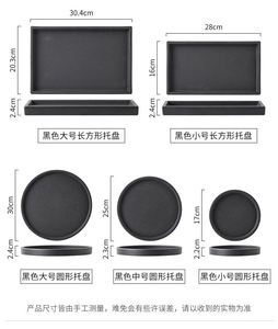 Plateau multifonction en céramique - Gobelet rectangulaire pour rince-bouche, rangement salle de bain et toilettes, assiette à gâteaux et sushis - Design moderne et minimaliste - Product Image 5