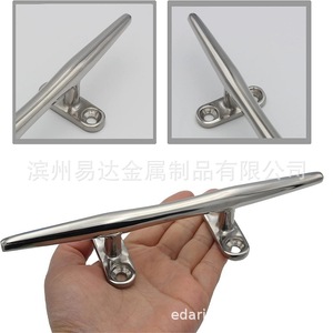 Poignée de bollard marin Eda en acier inoxydable T316, corps léger 4-58g pour modernisation et remplacement - Product Image 5