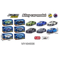 Voiture de course miniature en alliage à portes ouvrantes 1:43, modèle de voiture moulé sous pression, jouet pour enfants, véhicule en métal, meilleur cadeau pour garçon