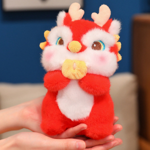 Năm mới tốt lành con thú nuốt chửng Vàng Pixiu nafu siêu mềm đồ chơi sang trọng 20-30cm trang trí nhà Quà Tặng - Product Image 3