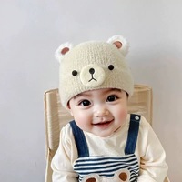 Topi Rajut Jacquard Beruang Uniseks Trendi Musim Gugur/Dingin dengan Detail Kancing, Topi Wol Hangat untuk Anak-Anak
