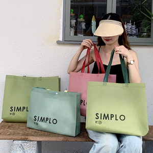 Spot al por mayor <span class=keywords><strong>de</strong></span> protección del medio ambiente personalizado Impresión en color personalizada Bolsas <span class=keywords><strong>de</strong></span> compras reutilizables Bolsas <span class=keywords><strong>de</strong></span> compras recicladas - Product Image 1