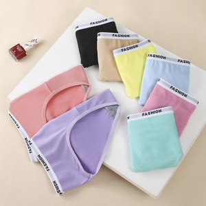 Culottes taille haute en coton pour femmes, style coréen, couleur unie, pour adolescentes, respirantes, haute élasticité, confortables, sous-vêtements féminins - Product Image 4