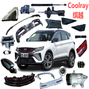 <span class=keywords><strong>Geely</strong></span> auto parts Porte avant d'origine avec logo/Applicable 5075038100C15 5075038300C15 pour <span class=keywords><strong>Geely</strong></span> Coolray Pièces de couverture - Product Image 1