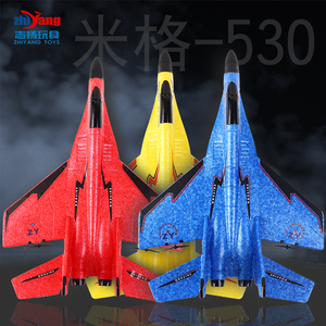 Avión de Control Remoto Eléctrico de 4 Canales para Niños, Modelo ZY-530, Juguete de Espuma Luminoso, Planeador de Combate Transfronterizo - Product Image 2