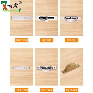 Resonance Hidden Furniture Handle 85mm Stainless Steel Minimalist Wardrobe <b>Drawer</b> Pull Easy Installation - Product Image 3