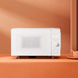 Horno <span class=keywords><strong>Microondas</strong></span> Inteligente Xiaomi Mijia WK001 23L 1280W de Gran Capacidad, Color Blanco, Control Inteligente por Aplicación Mijia - Product Image 2