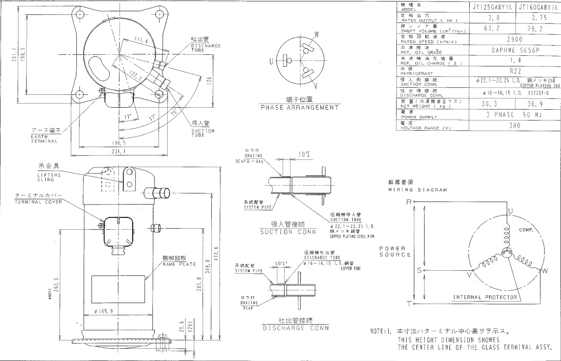 Industrielle Kompressoren der JT160GABY1L-Kühlgerät-Luft