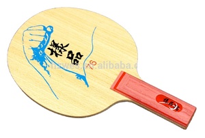 NO.76ปิงปองแบบมืออาชีพ <span class=keywords><strong>Koto</strong></span> + ayos คาร์บอน candlenut - Product Image 2