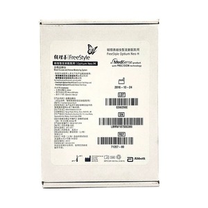 Analizador <span class=keywords><strong>de</strong></span> <span class=keywords><strong>Glucosa</strong></span> en Sangre y Cetonas Abbott <span class=keywords><strong>Freestyle</strong></span> Optium Neo H <span class=keywords><strong>de</strong></span> Grado Médico para Uso Hospitalario con Pantalla 5.8 - Product Image 4