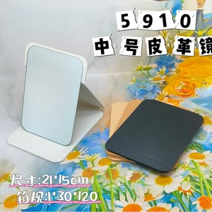 Miroir de maquillage pliable 12x17cm, miroir cosmétique compact et portable pour dortoir, usage étudiant - Product Image 4