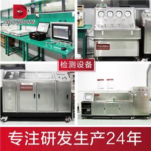 ชุดวาล์วควบคุมทองเหลืองแบบกำหนดเอง 2 ทาง 2 ทาง 2 ทาง 3 ทาง - Product Image 2