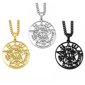 Collana con Medaglia dei Sette Arcangeli in Acciaio Inossidabile, Pendente Sigillo <span class=keywords><strong>di</strong></span> <span class=keywords><strong>Salomone</strong></span>, Amuleto <span class=keywords><strong>di</strong></span> Protezione, Regalo per Uomini e Donne - Product Image 3