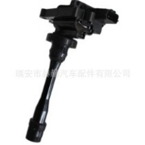 คอยล์จุดระเบิดเชอรี่ Md362907 Md325048 สำหรับอะไหล่ทดแทนเครื่องยนต์ 2 สูบ - Product Image 1